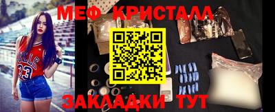 mix Бузулук