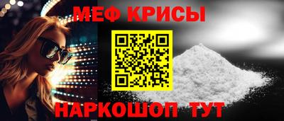 mix Бузулук