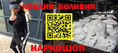 mix Бузулук