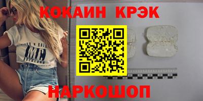 mix Бузулук