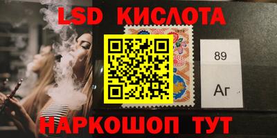 амфетамин Бугуруслан