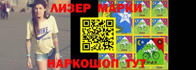 амфетамин Бугуруслан