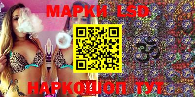 амфетамин Бугуруслан