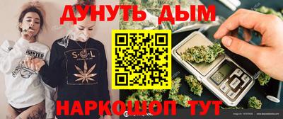 mix Бузулук