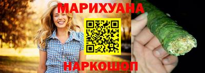 амфетамин Бугуруслан
