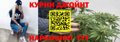 амфетамин Бугуруслан