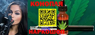 амфетамин Бугуруслан