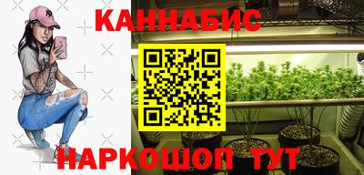 mix Бузулук