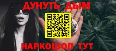 амфетамин Бугуруслан