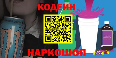 mix Бузулук