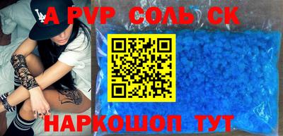 mix Бузулук