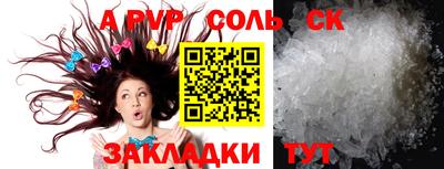 mix Бузулук