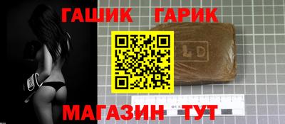 амфетамин Бугуруслан