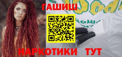 mix Бузулук