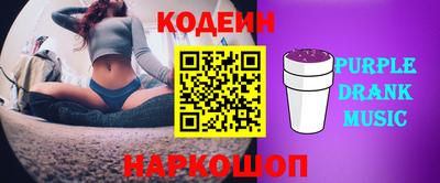 mix Бузулук
