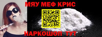 mix Бузулук