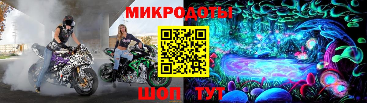 Тельмана  Псилоцибиновые грибы Psilocybe  Галлюциногенные грибы ЛСД  Вход с VPN 